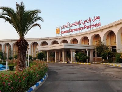 abadan pars